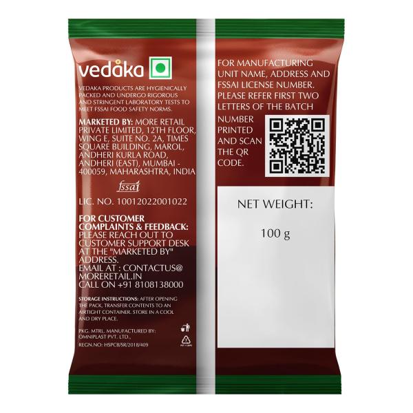 Amazon Brand - Vedaka Cumin Black (Kalonji) whole, 100 g