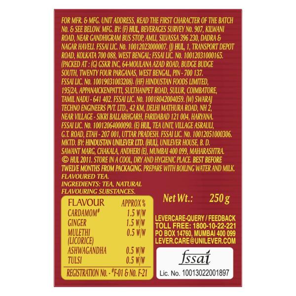 Brooke Bond 3 Roses Natural Care Tea, With 5 Ayurvedic Ingredients, 250 G