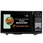Panasonic 27L Convection Microwave Oven(NN-CT645BFDG,,Black Mirror, 360° Heat Wrap, Magic Grill)