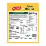 Bikano Aloo Bhujia | Crunchy and Spicy Aloo Bhujia Snack | Perfect Tea-Time Namkeen – 1kg