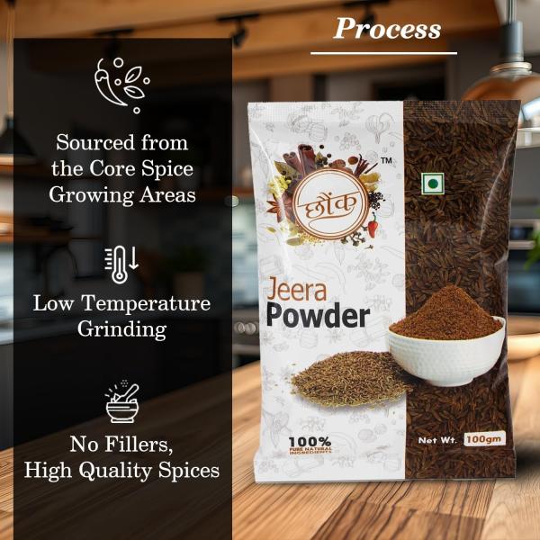Chounk Roasted Cumin Powder/Bhuna Jeera Powder/Ground Spice/Cumin Seed - Daily need spice, (300g)