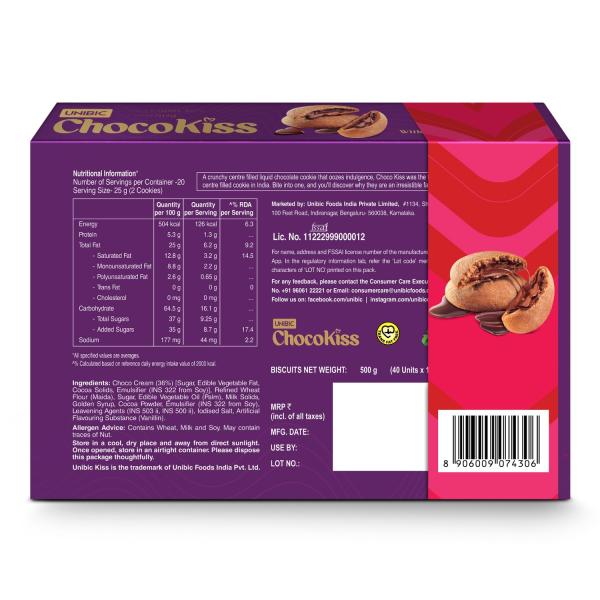 Unibic Choco Kiss | Limited Edition Choco Filled Cookies | Chocolate Delight | Perfect Gift | 500Gm