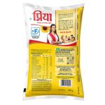 Priya Refined Sunflower Oil Pouch 850g