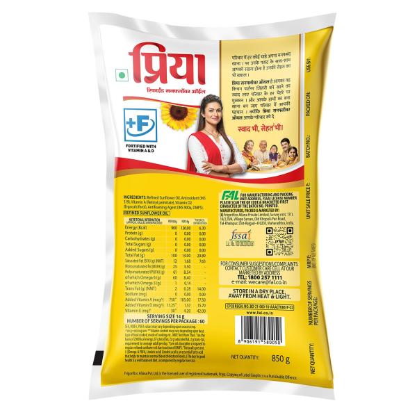 Priya Refined Sunflower Oil Pouch 850g