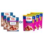 GROCERY    Gits Instant Gulab Jamun Dessert Mix, Makes 40 per Pack, Pure Veg, Delicious Indian Dessert and Mithai, 600g
