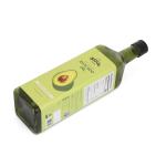 The Soul Foods Avocado Oil | Cold Pressed Oil for Cooking Frying Roasting Sauteing