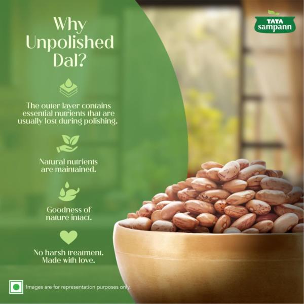 Tata Sampann Unpolished Rajma, 500g