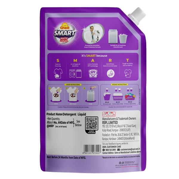 Ghadi Smart Liquid Detergent Lavender Fragrance 2L | For Front Load & Top Load Washing Machines | Deep Cleaning, Long-Lasting Freshness