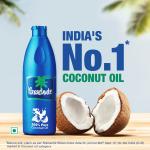 Parachute Coconut Oil - 300 ml (Bottle)