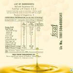 Jivo Cooking Edible Soyabean Oil 5 Litre | High in Omega-6 PUFA