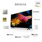 Sony Bravia 108 cm (43 inches) 4K Ultra HD Smart Android LED TV 43X74 (Black) (2021 Model)