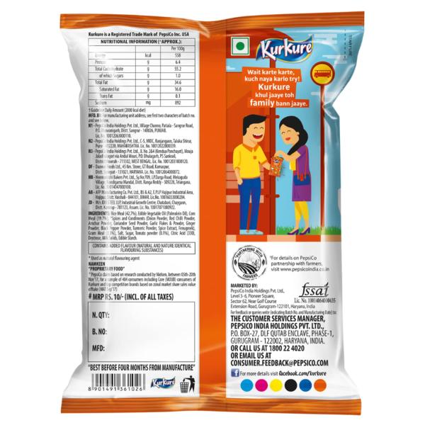 Kurkure Namkeen, Masala Munch, 39.5g/41.5g( weight may vary)