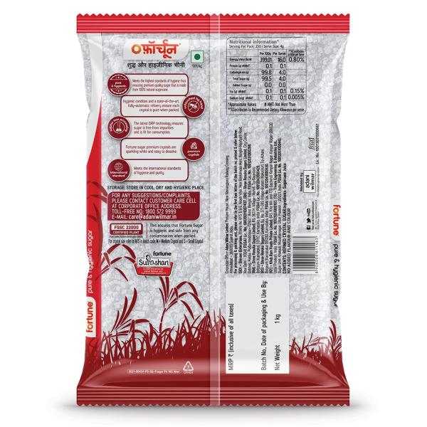 Fortune Sugar, 1 kg
