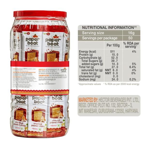 Paper Boat Crushed Peanut Chikki Jar, No Added Preservatives and Colours