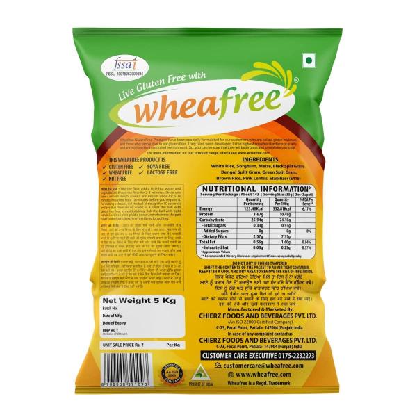 Wheafree Multigrain Gluten Free Atta (5Kg) (Pack of 1)