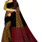 Viscose Rayon Saree