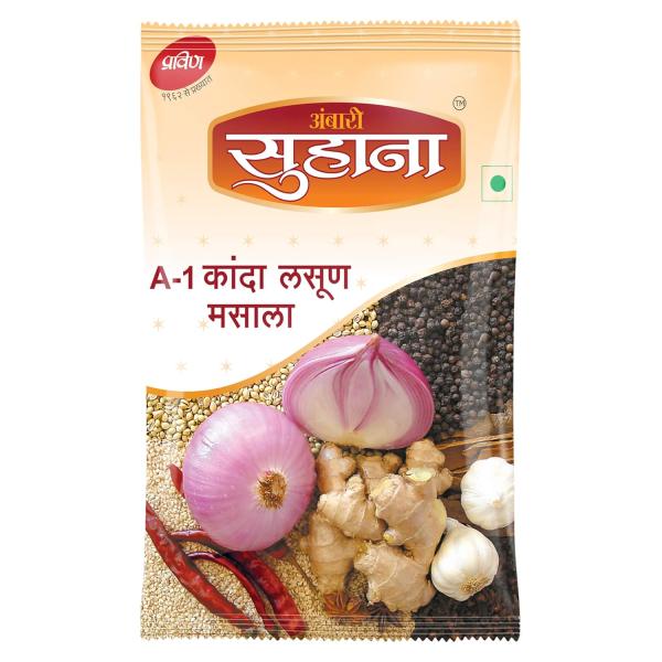 GROCERY   Suhana A-1 K.L.M. Masala 500g + Kanda lasun masala 500g Pouch - Combo of 1kg