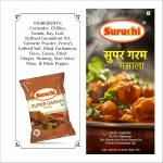 Suruchi Super Garam Masala 200gram