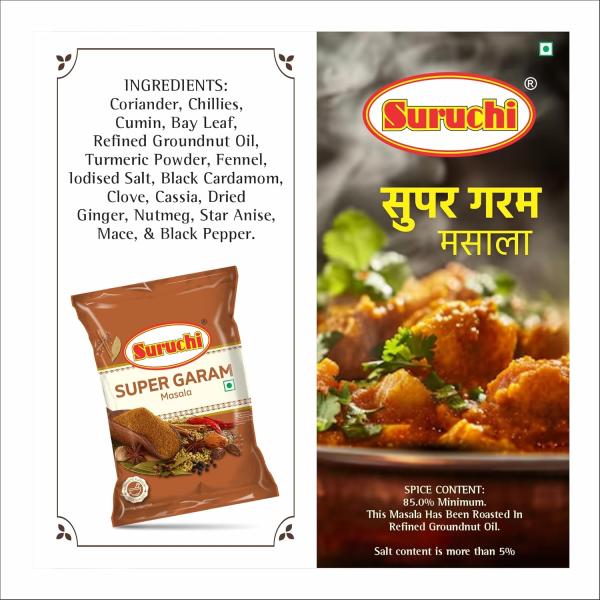 Suruchi Super Garam Masala 200gram