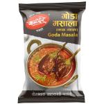Katdare Goda Masala 500gm | Kala Masala | Authentic Marashtrian Spice Blend