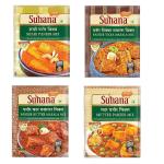 GROCERY  Suhana Paneer Combo Of 8 (Shahi Paneer 2 - Paneer Butter 2 -Paneer Tikka 2 -Mutter Paneer 2) Easy To Cook - 1 Count