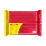 Britannia Marie Gold Biscuits, 5 N x (190g+20g EXTRA)=1.05kg grocery