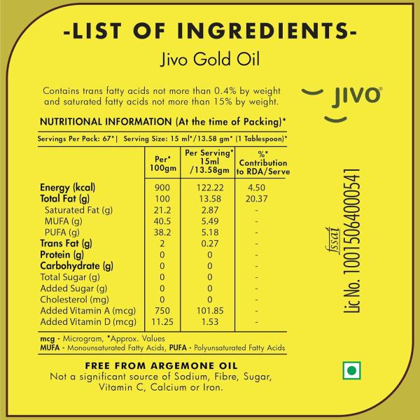 Jivo Gold Refined Oil Perfect Blend of Rice Bran & Sunflower Oil