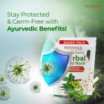 Patanjali Herbal Hand Wash (Anti-Bacterial) 1.5 L Refill, Enriched with Neem & Aloe Vera,