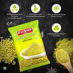 Pushp Brand Natural Coriander Powder Pouch 500 Gram (Pack Of 1)