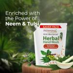 Patanjali Herbal Hand Wash (Anti-Bacterial) 1.5 L Refill, Enriched with Neem & Aloe Vera,