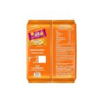 Good Day Britannia Cashew Cookies, 905 g , 10N*82.7= 827 g (Weight May Varie)