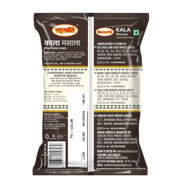 Suruchi Kala Masala - 1kg