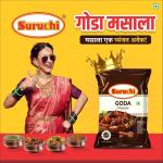 Suruchi Goda Masala 200gram