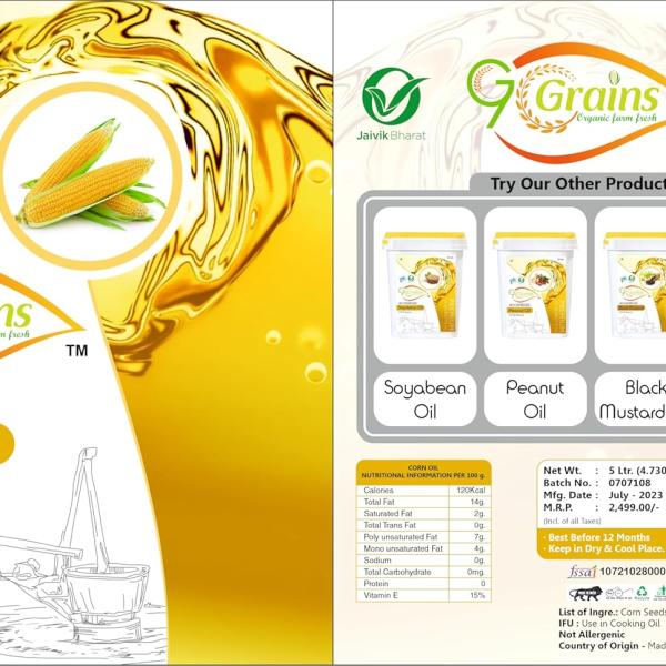 G7 GRAINS Organic Corn Oil (5 Liter) Cold Pressed/Wood Pressed Oil | Corn/Makkai Kachi Ghani Oil/Tel