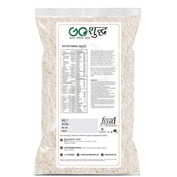Goshudh Vitamin Spelt Wheat Flour 1 kg | Daily Use Atta