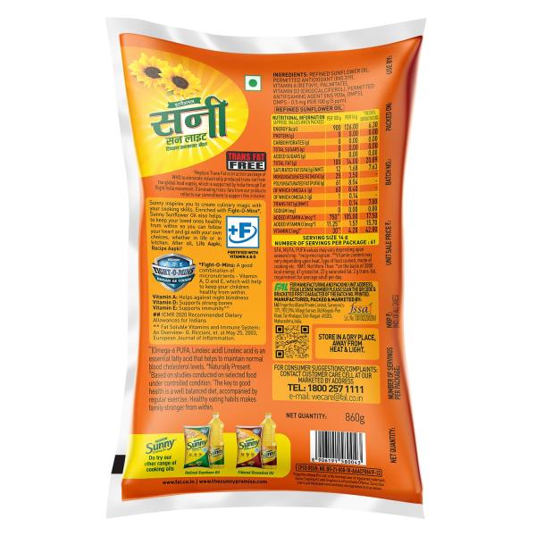 Sunny Sunflower Oil Pouch, 1L