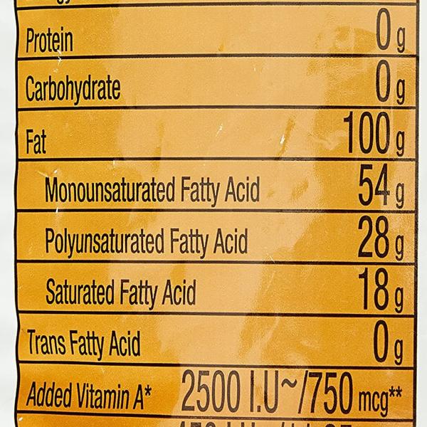 Dhara Filtered Groundnut Oil (0% Trans Fat), 1 L Pouch,910g