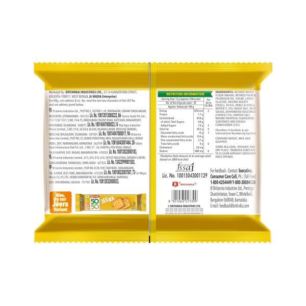 Britannia 50-50 Maska Chaska Biscuits, 300 g