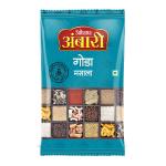 Suhana Ambari Goda Masala 500 Gm Packet, Daily use Gravy Masala
