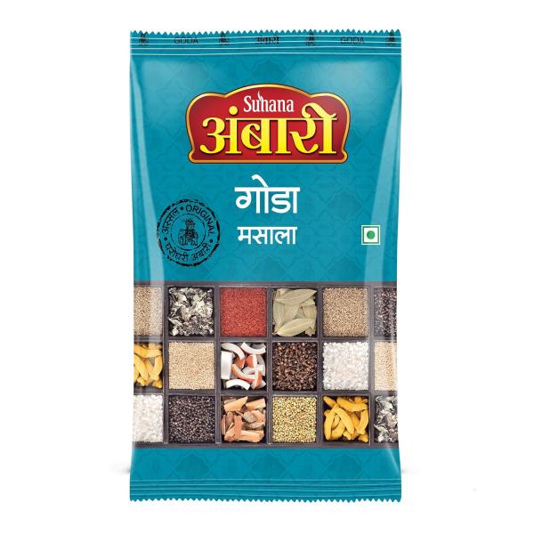 Suhana Ambari Goda Masala 500 Gm Packet, Daily use Gravy Masala