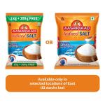 Aashirvaad Salt,with 4-Step advantage, 1kg