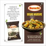 Suruchi Kala Masala - 1kg