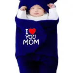 Baby Sleeping Bag Newborn Hooded Swaddle Security Wrap Bag For Baby Boys And Baby Girls Blue