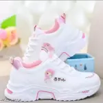 Womens And Girls Synthetic 7000 White Casual Sneakers Shoes