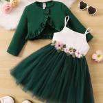 Combo Kids Wear