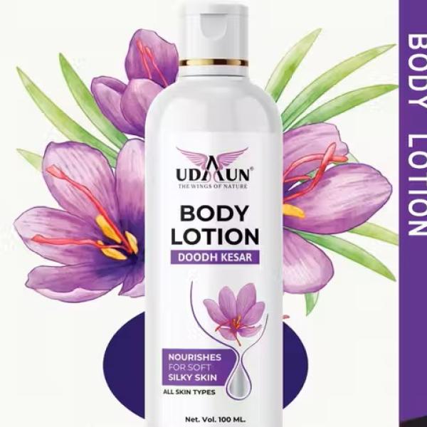 Face Wash & Body Lotion Combo