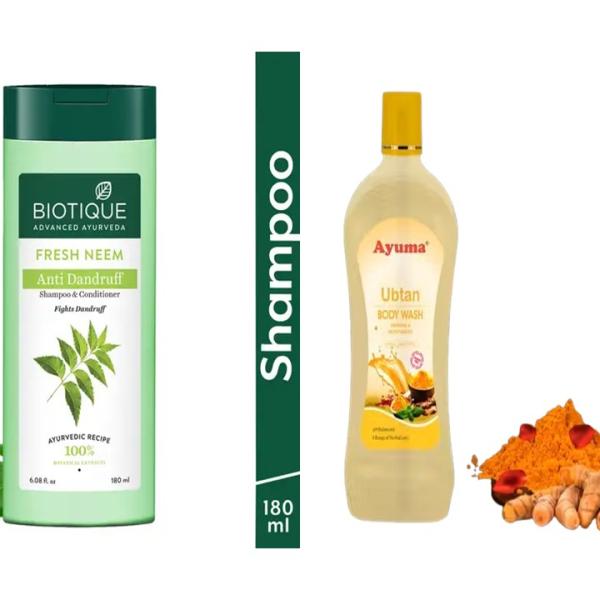 Shampoo & Body Wash Combo