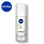 NIVEA Natural Glow Smooth Skin Deodorant Underarm Roll On For Women