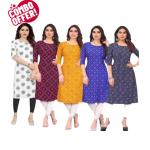 Banita Petite Kurtis