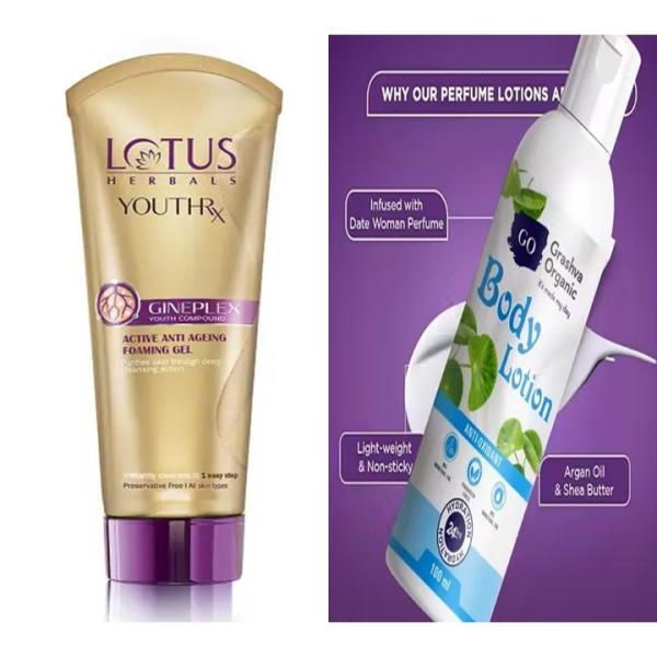 Face Wash & Body Lotion Combo